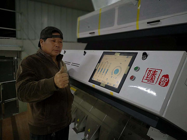 湘潭市長城農(nóng)業(yè)機(jī)械有限公司,湘潭農(nóng)業(yè)機(jī)械,機(jī)械及配件經(jīng)營,橡膠制品銷售 湘潭市長城農(nóng)業(yè)機(jī)械有限公司,湘潭農(nóng)業(yè)機(jī)械,機(jī)械及配件經(jīng)營,橡膠制品銷售