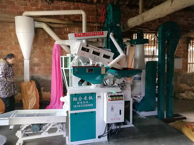 湘潭市長城農(nóng)業(yè)機械有限公司,湘潭農(nóng)業(yè)機械,機械及配件經(jīng)營,橡膠制品銷售 湘潭市長城農(nóng)業(yè)機械有限公司,湘潭農(nóng)業(yè)機械,機械及配件經(jīng)營,橡膠制品銷售